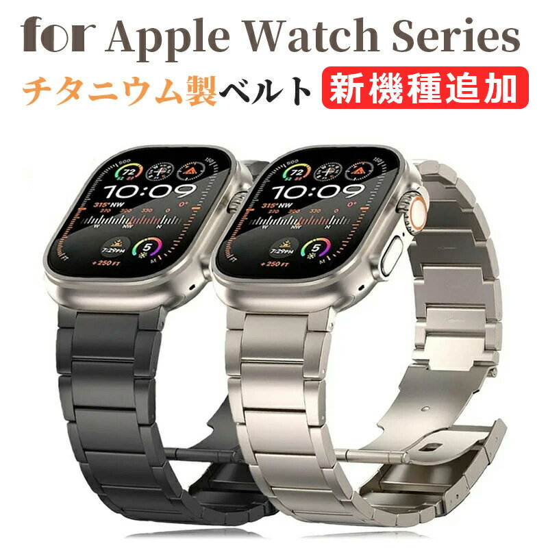 DandO㤨apple watch11 Х ˥ åץ륦å11 ٥ ӥͥ 鴶 38mm 40mm 41mm 42mm 44mm 45mm 46mm 49mm applewatch series11 apple ѥХ åץ륦å ٥ åץ륦å Х ñ 򴹥٥ȡפβǤʤ3,680ߤˤʤޤ