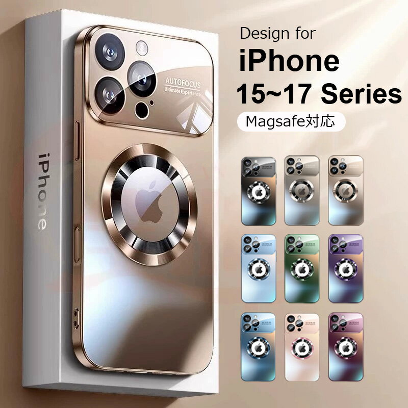 Rakuten - 【P8倍！】iphone17pro ケース Magsafe対応 iphone17promax ケース Magsafe対応 カメラレンズカバー マット仕上げ アイフォン17 プロ 保護 カバー背面 アイホン17 プロテクター 耐衝撃 滑り止め すり傷防止 iphone17Air ケース