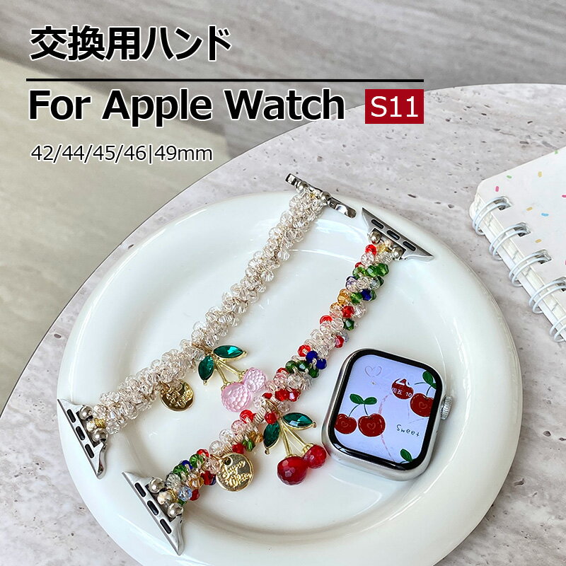 applewatch 11 applewatchseries 11 交換用ストラップ applewatch series11 ベルト Apple Watch Ultra3..