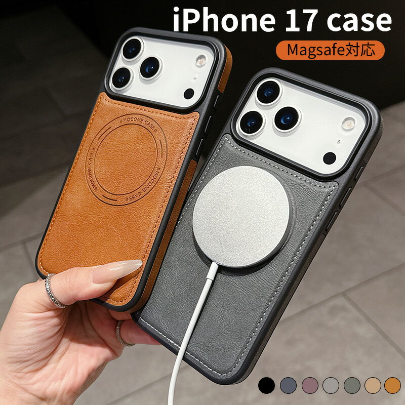 Rakuten - iphone17pro ケース iphone17promax ケース iphone17プロ ケース magsafe対応 カメラレンジ保護カバー アイフォン17 プロ 保護 カバー背面 カバー 耐衝撃 滑り止め iphone17Air ケース
