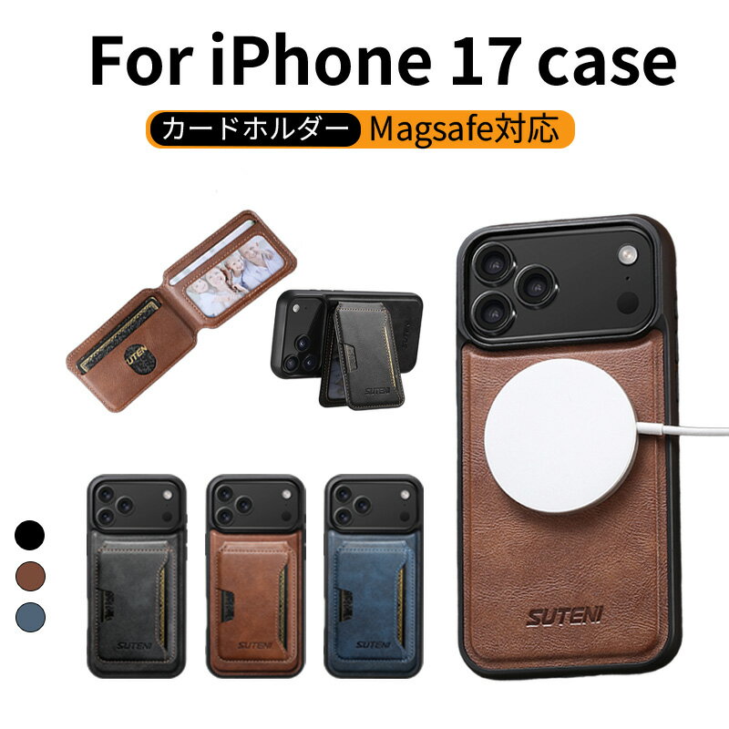 Rakuten - iphone17pro ケース iphone17promax ケース iphone17プロ ケース カードホルダー付き Magsafe対応 手帳型 カメラレンズ保護 カード収納 スタンド機能 耐衝撃 薄型 軽量 iphone17Air ケース