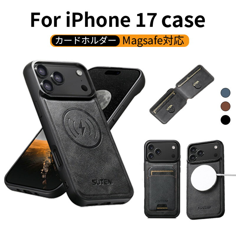 Rakuten - iphone17pro ケース iphone17promax ケース iphone17プロ ケース カードホルダー付き Magsafe対応 カメラレンズ保護 カード収納 スタンド機能 耐衝撃 薄型 軽量 iphone17Air ケース