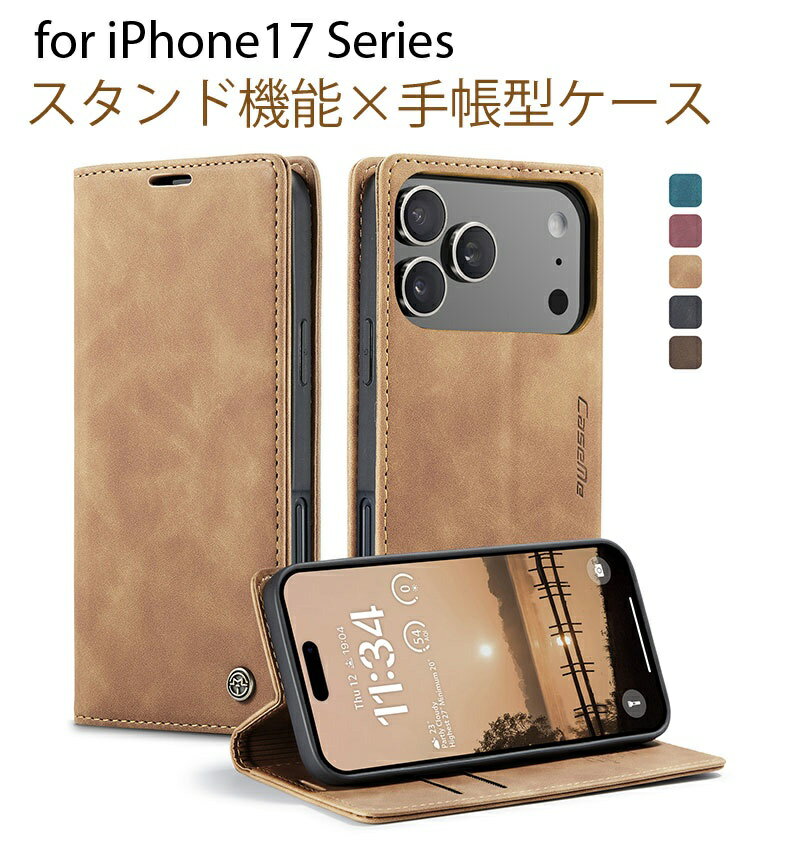 Rakuten - iphone17pro ケース iphone17promax ケース iphone17プロ ケース カードホルダー付き カメラレンズ保護 スタンド機能 耐衝撃 薄型 軽量 手帳型 iphone17Air ケース