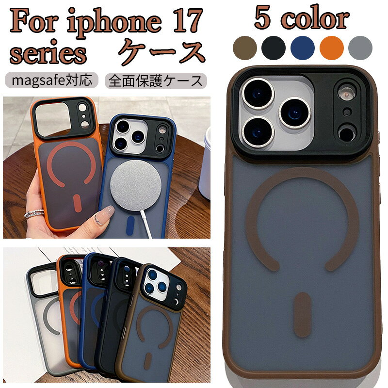 Rakuten - iphone17pro ケース iphone17promax ケース iphone17プロ ケース magsafe対応 カメラレンジ保護 カバー TPU+PC アイフォン17 プロ 保護 カバー背面 カバー 耐衝撃 iphone17Air ケース