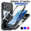 【新発売!★200円クーポン】iphone17pro ケース iphone17promax ケース iphone17プロ ケース magsafe対応 カメラレンジ保護 防水&耐衝撃設計 カバー TPU+PC アイフォン17 プロ 保護 カバー背面 滑り止め すり傷防止 薄型 軽量 iphone17Air ケース