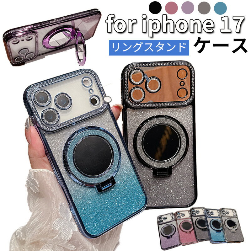Rakuten - iphone17pro ケース iphone17promax ケース iphone17プロ ケース ミラー付き カメラレンジ保護 スタンド機能 リング付きカバー アイフォン17 プロ 保護 カバー背面 耐衝撃 滑り止め すり傷防止 iphone17Air ケース