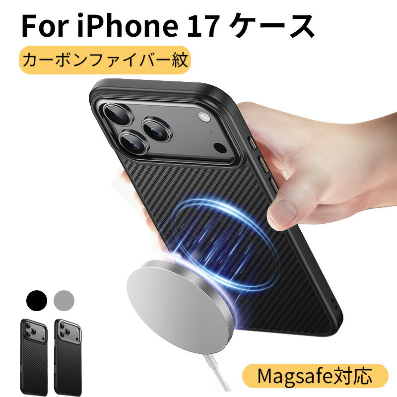 Rakuten - iphone17pro ケース iphone17promax ケース iphone17プロ ケース magsafe対応 カメラレンジ保護カバー TPU+Pc アイフォン17 プロ 保護 カバー背面 カバー 耐衝撃 滑り止め iphone17Air ケース