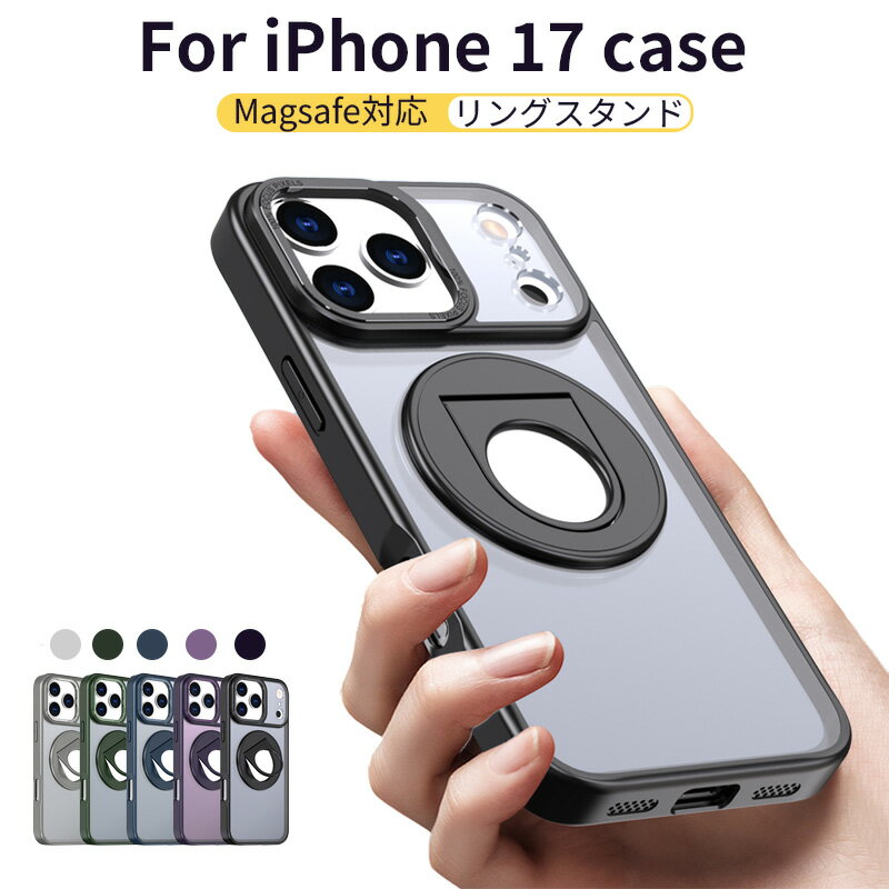 乐天商城 - iphone17pro ケース iphone17promax ケース iphone17プロ ケース magsafe対応 カメラレンジ保護カバー TPU+Pc アイフォン17 プロ 保護 カバー背面 カバー 耐衝撃 滑り止め iphone17Air ケース