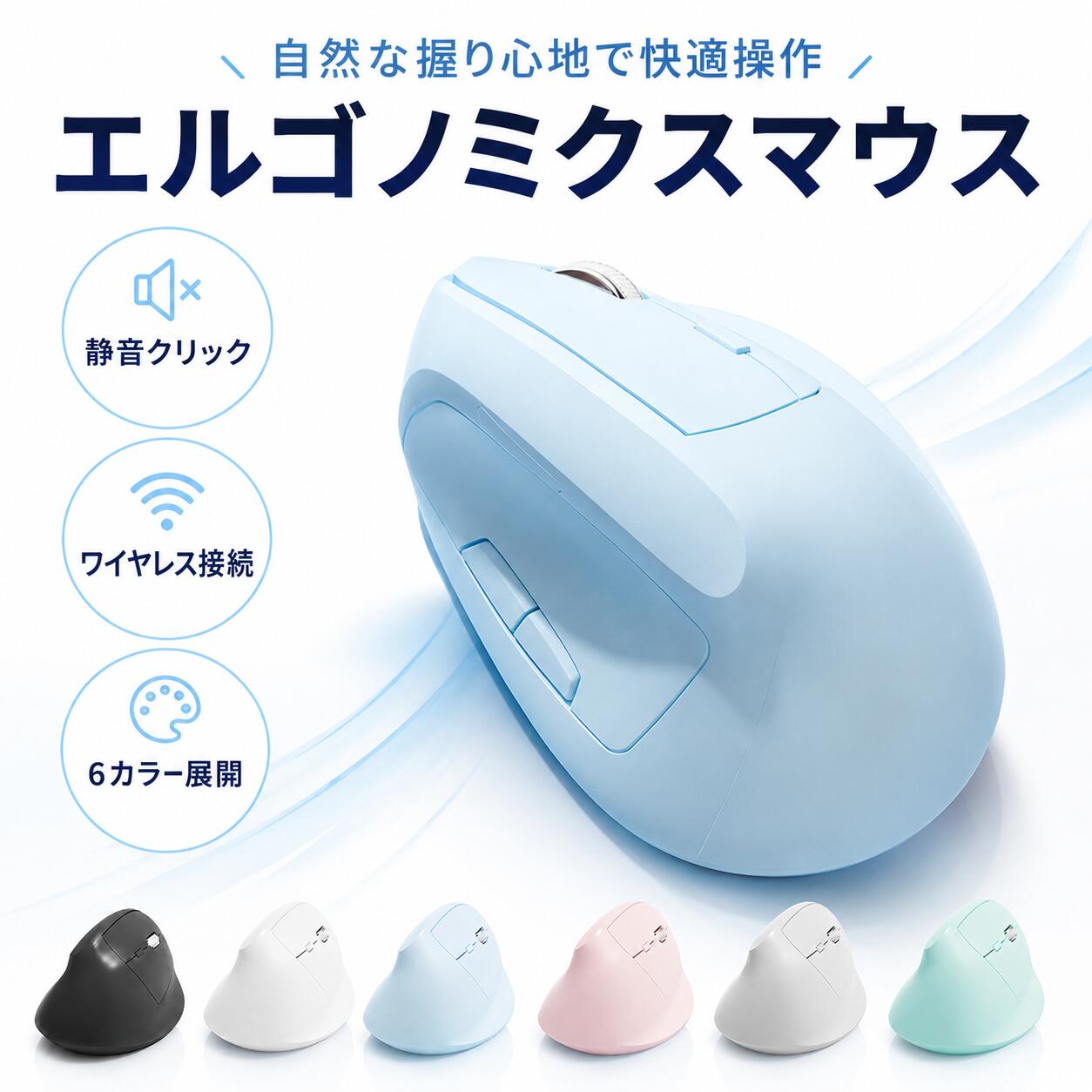 楽天市場】l5v-00030 sculpt ergonomic desktopの通販