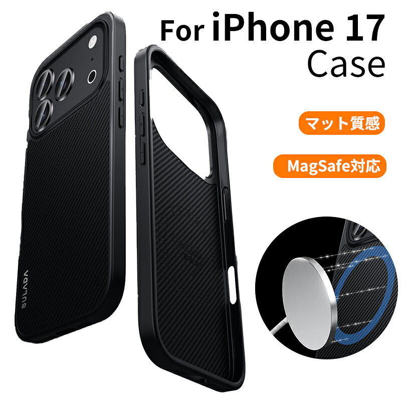Rakuten - iphone17pro ケース iphone17promax ケース iphone17プロ ケース マット質感 クッション設計 MagSafe対応 クリア ソフト 独立ボタンカバー iphone17Air ケース