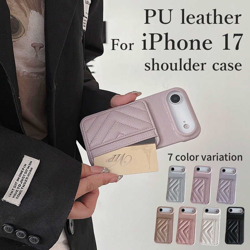 乐天商城 - iphone17pro ケース iphone17promax ケース iphone17プロ ケース カード収納可能 黄ばみ防止 クリア ソフト 指紋防止 耐衝撃 薄型 軽量 落下防止 iphone17Air ケース