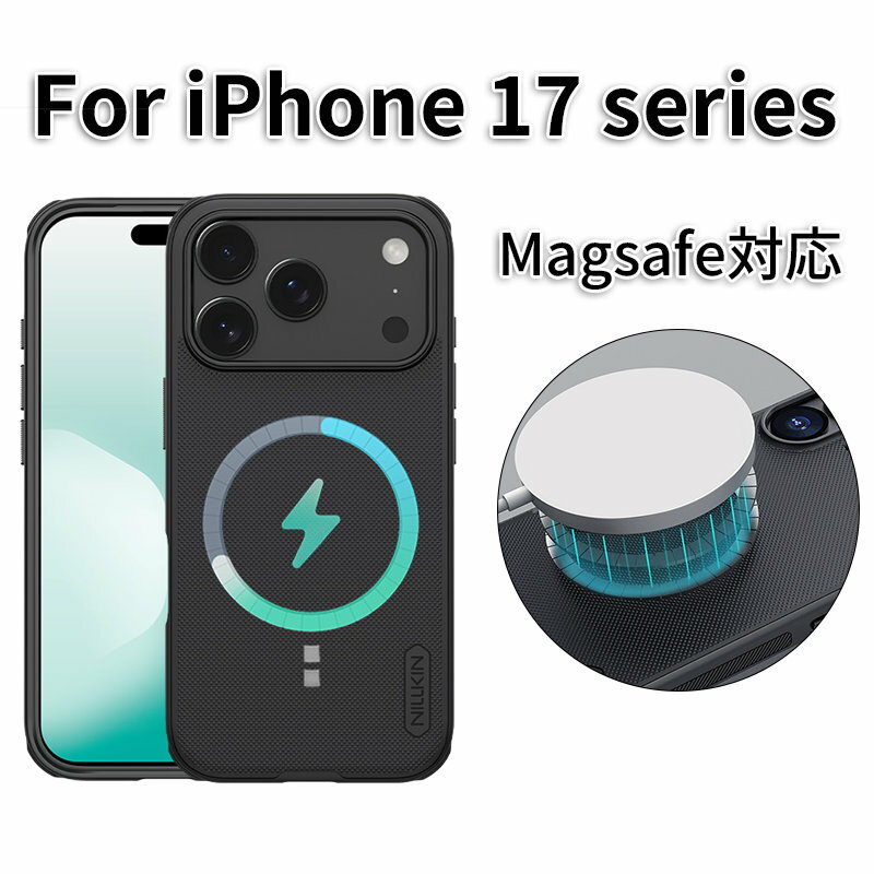 Rakuten - iphone17pro ケース iphone17promax ケース iphone17プロ ケース Magsafe対応 ストラップホール クッション設計 クリア ソフト 防塵 指紋防止 iphone17Air ケース