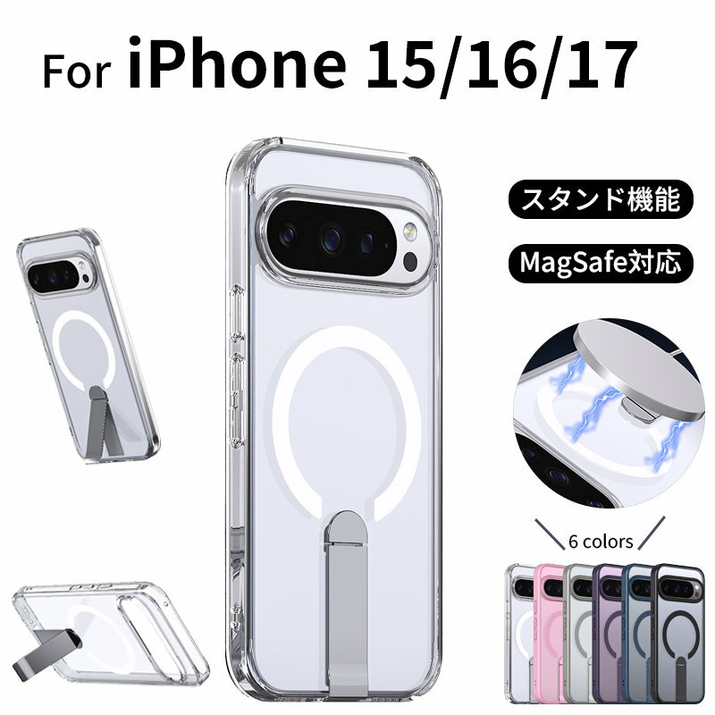 Rakuten - google pixel 10 pro xl ケース ピクセル 10 pro pixel 9a google pixel 9 pro Google Pixel 9 magsafe対応 クリア ソフト カメラ保護 スタンド機能 エアクッション 合金 3D立体ボタン 強力マグネット搭載 TPU 耐衝撃 薄型 軽量