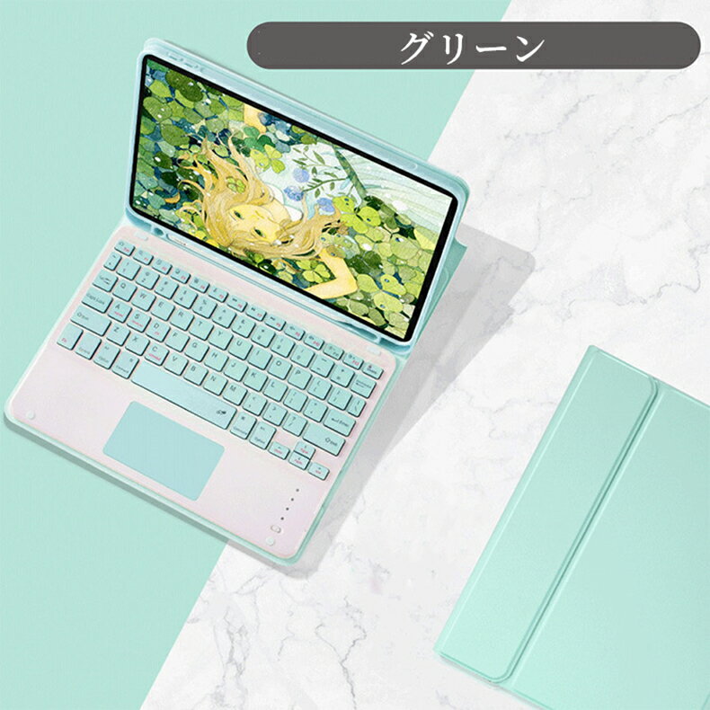 ＼1,000円OFFクーポンで4,489円／iipad キーボード ipad air5 2022 air4 キーボード iPad Mini6 ケース キーボード 2021 ipad 第9/8/7世代 キーボード ipad air3 ケース キーボード付き iPad 10.2/10.5キーボード タッチパッド ipad 9.7 キーボード遠隔授業 在宅ワーク