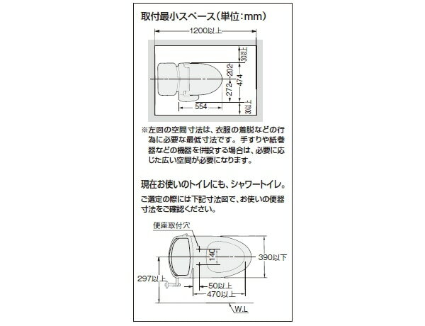 Mower