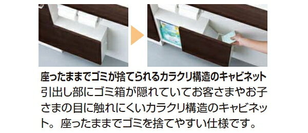 【送料無料】【個人宅届け不可】【法人（会社・企業）様限定】ぴたQ 吸着便座シート グリーン 1セット(3パック)【イージャパンモール】
