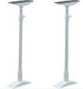 IRIS 家具転倒防止伸縮棒(2本セット) KTB-60 3105890(カラー:ホワイト)(高さ60〜100cm)