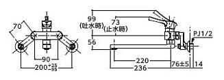 TKS05311J　シングル混合水栓　壁付き