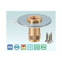 ダブルロックジョイント 配管アダプター(セパレート)ツバ径φ78 WJ65-1313C-S 呼び径:ねじRp1/2 :