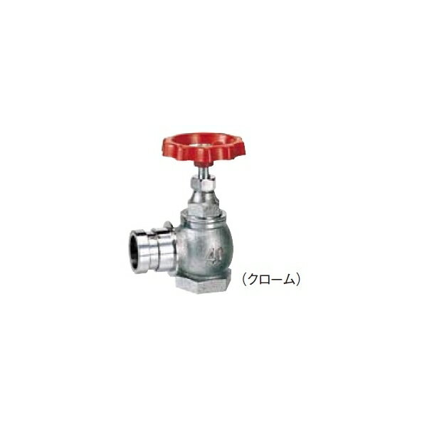 差込式散水栓(90°)(ミガキ) H31MN-50 寸法:50 :