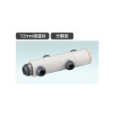 WH1型 P回転ヘッダー WHS1-BE型ヘッダーセット IN16A×OUT13A 10mm保温材分割型 WHSA1C-BE10 連結数9 :(3)