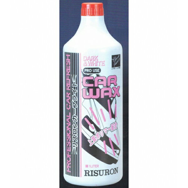 カーワックス　リスロンカーブライト CAR　WAX　4L 容量:4L :