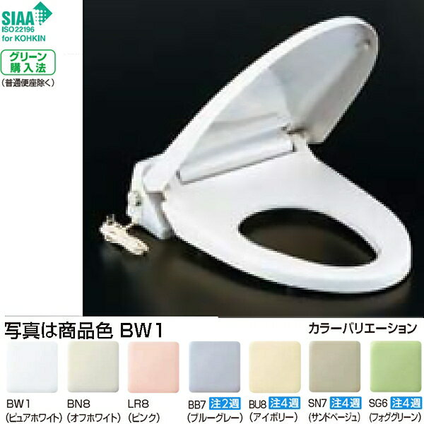 楽天市場】トイレ用品(ブランドリクシル)(日用品雑貨・文房具 楽天市場】トイレ用品(ブランドリクシル)(日用品雑貨・文房具