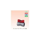 ステンレスバルブ UZ-N-T 600ボールバルブ(ワンピース)Tハンドル UZ-N-T20 蝶ハンドル 呼び径::20