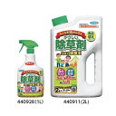 除草剤 虫よけ除草王 440928 容量(L)::1