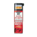 シリコングリースメイト 180ml NO1066