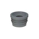 排水配管用部材 イージョイント 洗面・手洗器25・32用 EL-40-25・32 適応管::