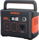 Jackery　ポータブル電源　240 :