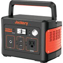 Jackery　ポータブル電源　400 :