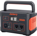 Jackery　ポータブル電