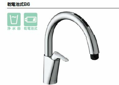 楽天市場】lixil 浄水 水栓 ホース(キッチン用品・食器・調理 楽天市場】lixil 浄水 水栓 ホース(キッチン用品・食器・調理