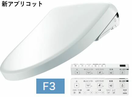 TOTO　アプリコットF3 TCF4734#SC1 パステルアイボリー