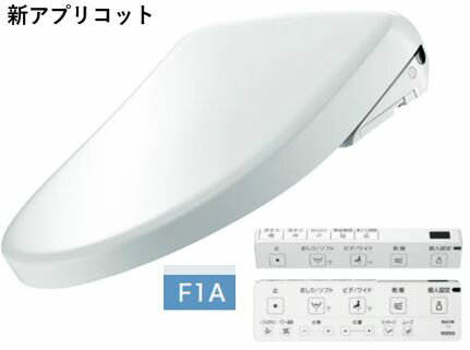 楽天市場】toto アプリコット f1a パステルアイボリーの通販 楽天市場】toto アプリコット f1a パステルアイボリーの通販