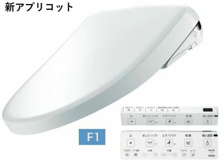 楽天市場】TCF4714の通販 楽天市場】TCF4714の通販