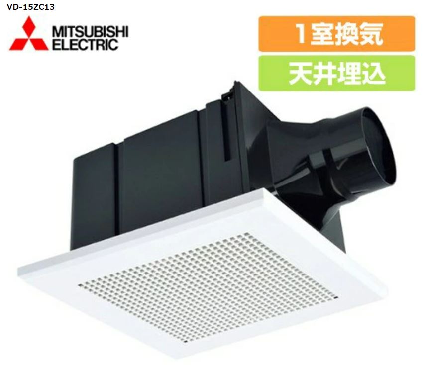 楽天市場】vd 15 zcの通販 楽天市場】vd 15 zcの通販