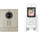 ワイヤレステレビドアホン WL-11(1台)