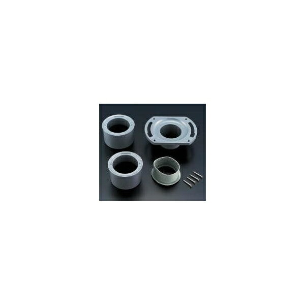 排水管の径を調整しフランジ接続 CF-200S :