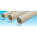 配管化粧カバー PD-90-2000-I A(mm):φ89、D(mm):2000 コードNo.:68322