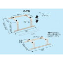 傾斜屋根用 C-YG 高耐食鋼板+粉体塗装、W300〜700、D180〜345 コードNo.:18502
