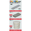 タイカブラック(R)パテエース(R)/タイカブラック(R)パテエース(R)1kgタイプ MTKB-A666 容量666ml(1kg) ::内容1kgタイプ