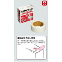 ムシハイレンジャー(R)G/テープタイプ MMH-GT4010 40mm ::長さ10m巻