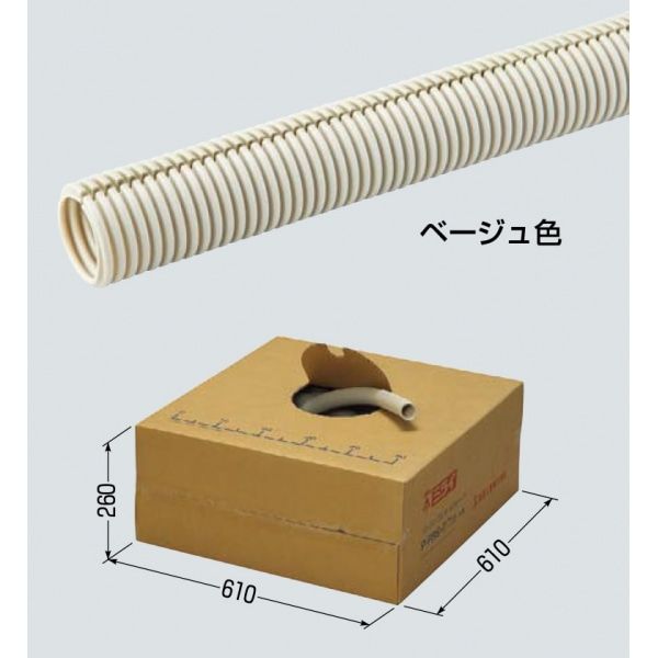 パックンフレキ(R)/自己消火タイプ P-FRS-28 外径(φDmm)　36.5 ::長さ30