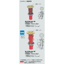 カラー・ヘッダーインサート/デッキプレート用・ばねタイプ NDB-3Y(50個入り) 寸法 57.3mm カラー:黄:ボルト径W3/8(3)