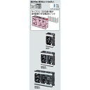 配管スライドボックス/配管スライドボックス SB22-3 寸法 112×153 ::種類3ヶ用(3)