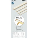 Eモール/テープ付 EML-0MT(10個入り) B 12.5 カラー:ミルキーホワイト:規格0号(3)