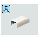 Eモール付属品 エンド EME-4B(5個入り) L 70 カラー:茶:規格4号(3)
